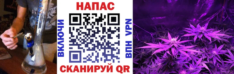 Где купить наркоту Верещагино СОЛЬ  Псилоцибиновые грибы  ГАШ  МЕФ 
