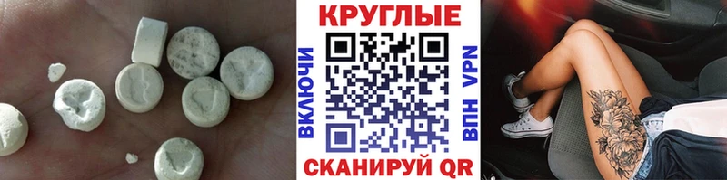 darknet как зайти  mega tor  Верещагино  ЭКСТАЗИ louis Vuitton 