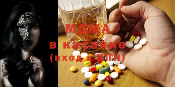 амф Богородицк