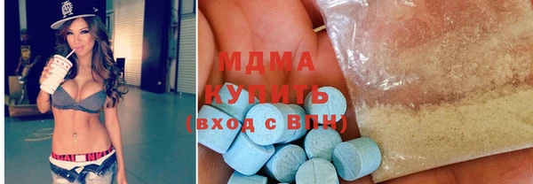 таблы Беломорск