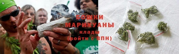 таблы Беломорск