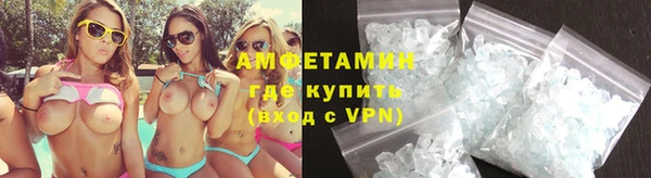наркотики Богданович