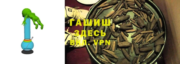 таблы Беломорск