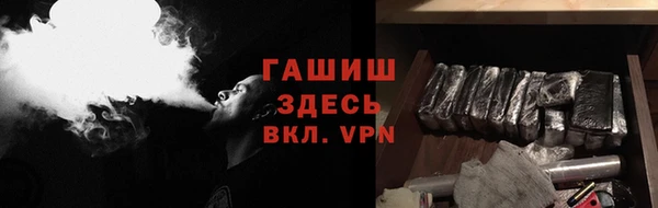 spice Белокуриха