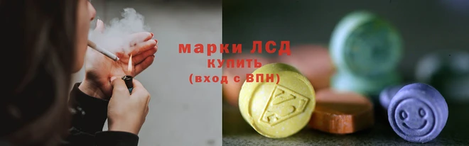 spice Белокуриха