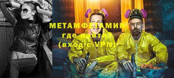 таблы Беломорск