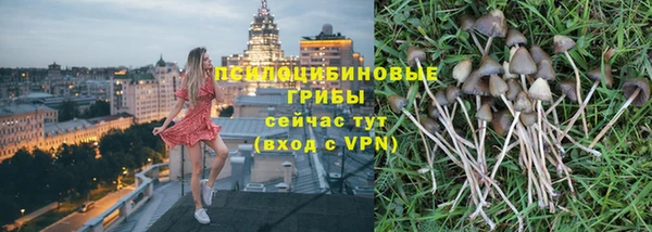 таблы Беломорск