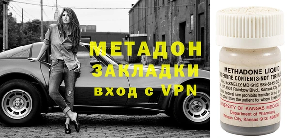 таблы Беломорск