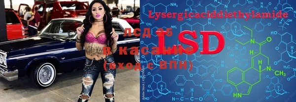 таблы Беломорск