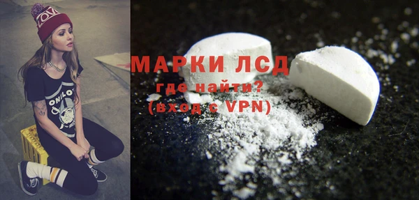 таблы Беломорск