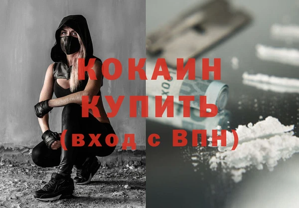 амф Богородицк