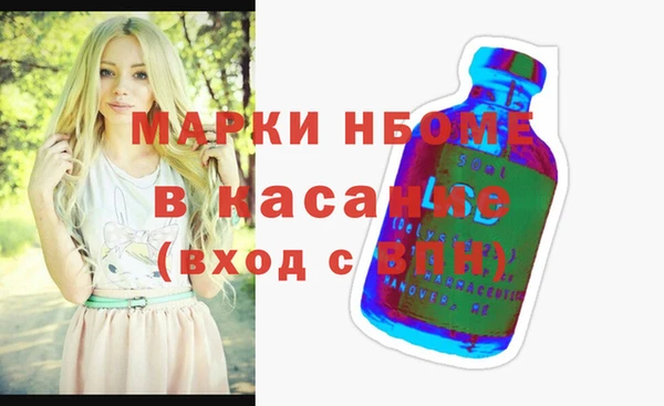 таблы Беломорск