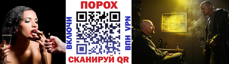 МЕТАМФЕТАМИН мет  продажа наркотиков  Верещагино 